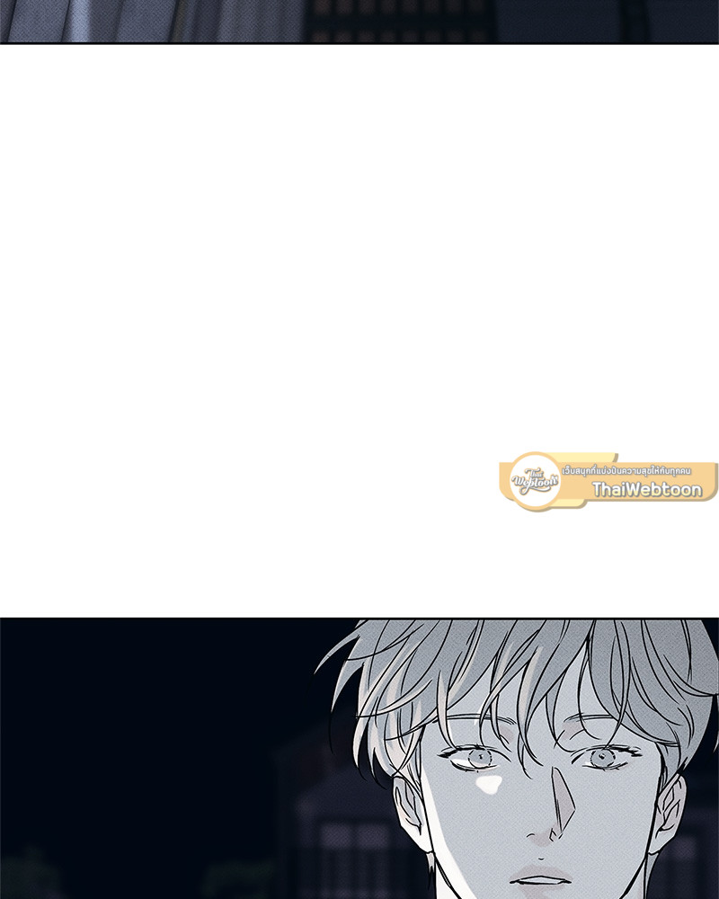 หน้า 97