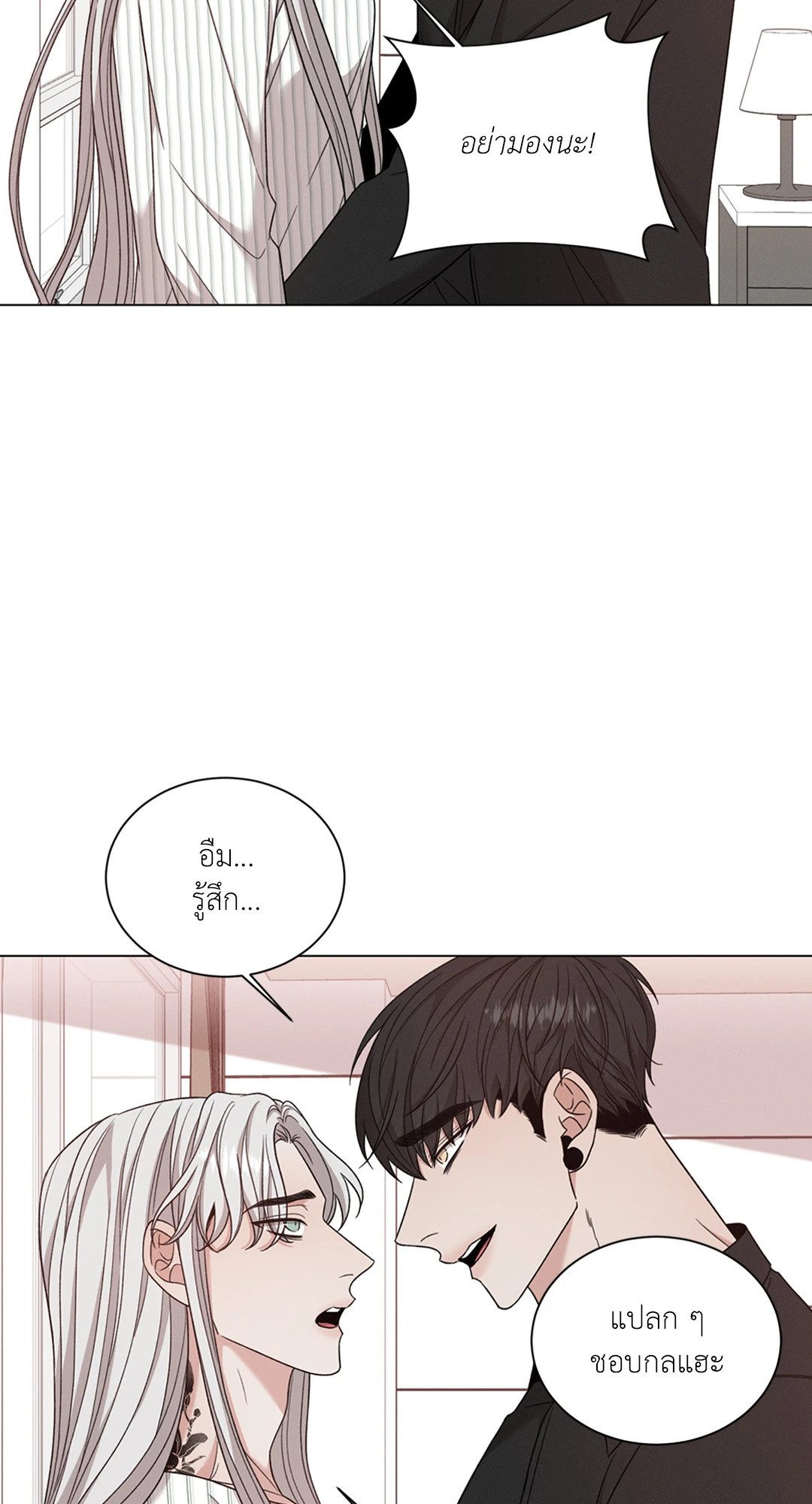 หน้า 62