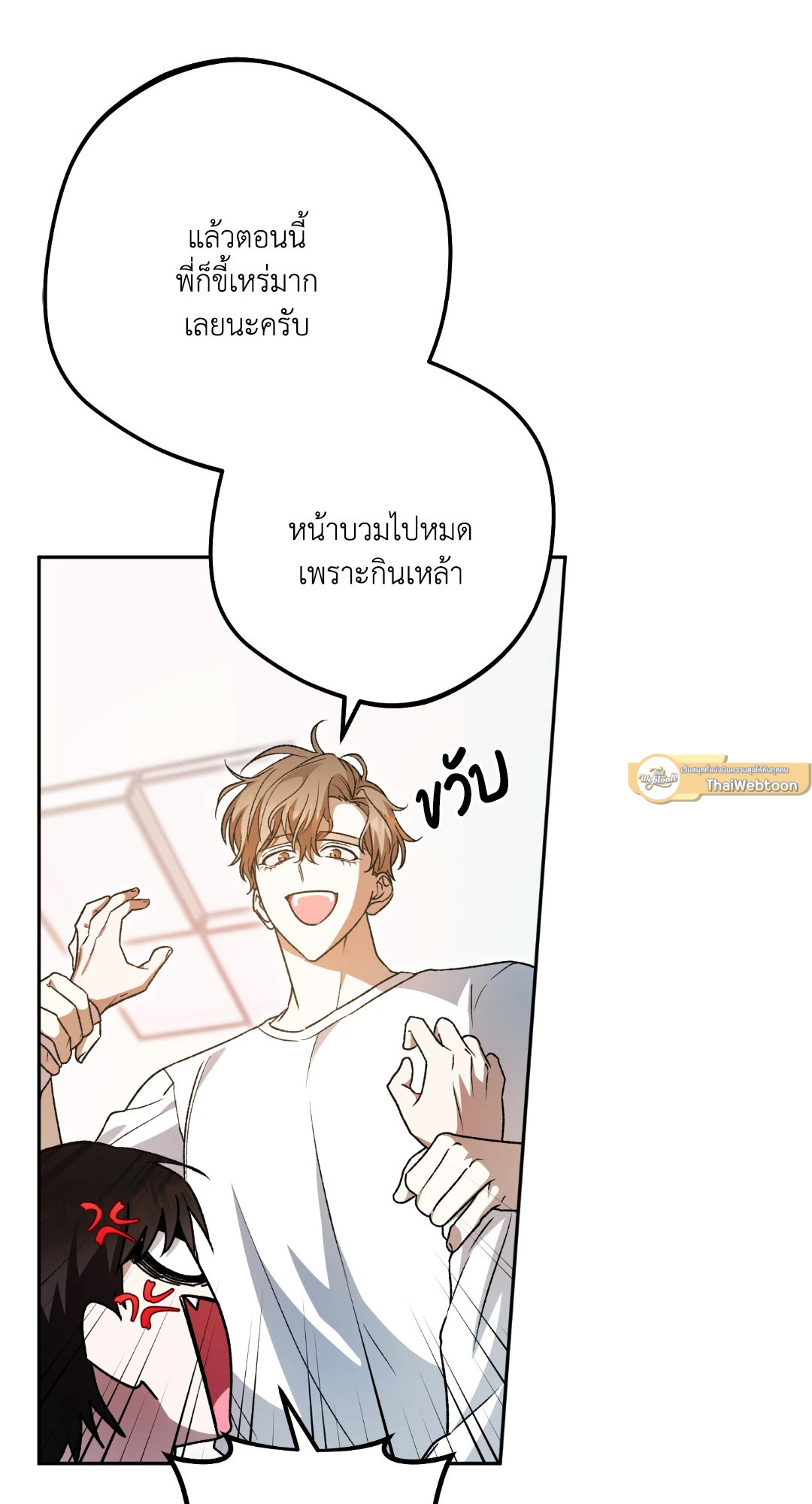 หน้า 59