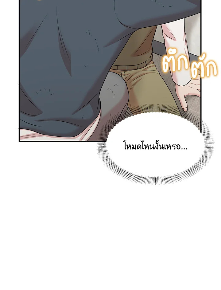 หน้า 78