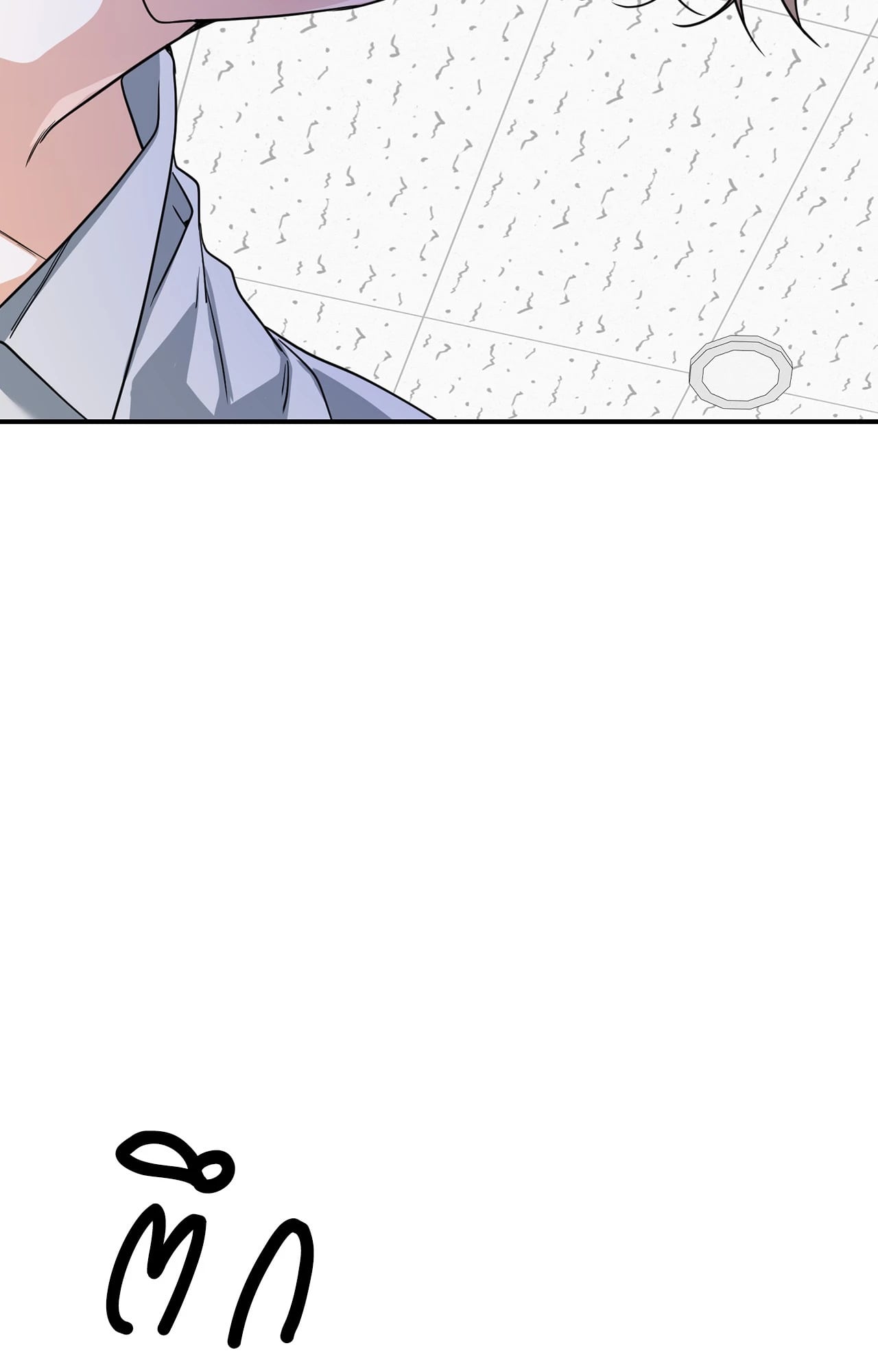 หน้า 109
