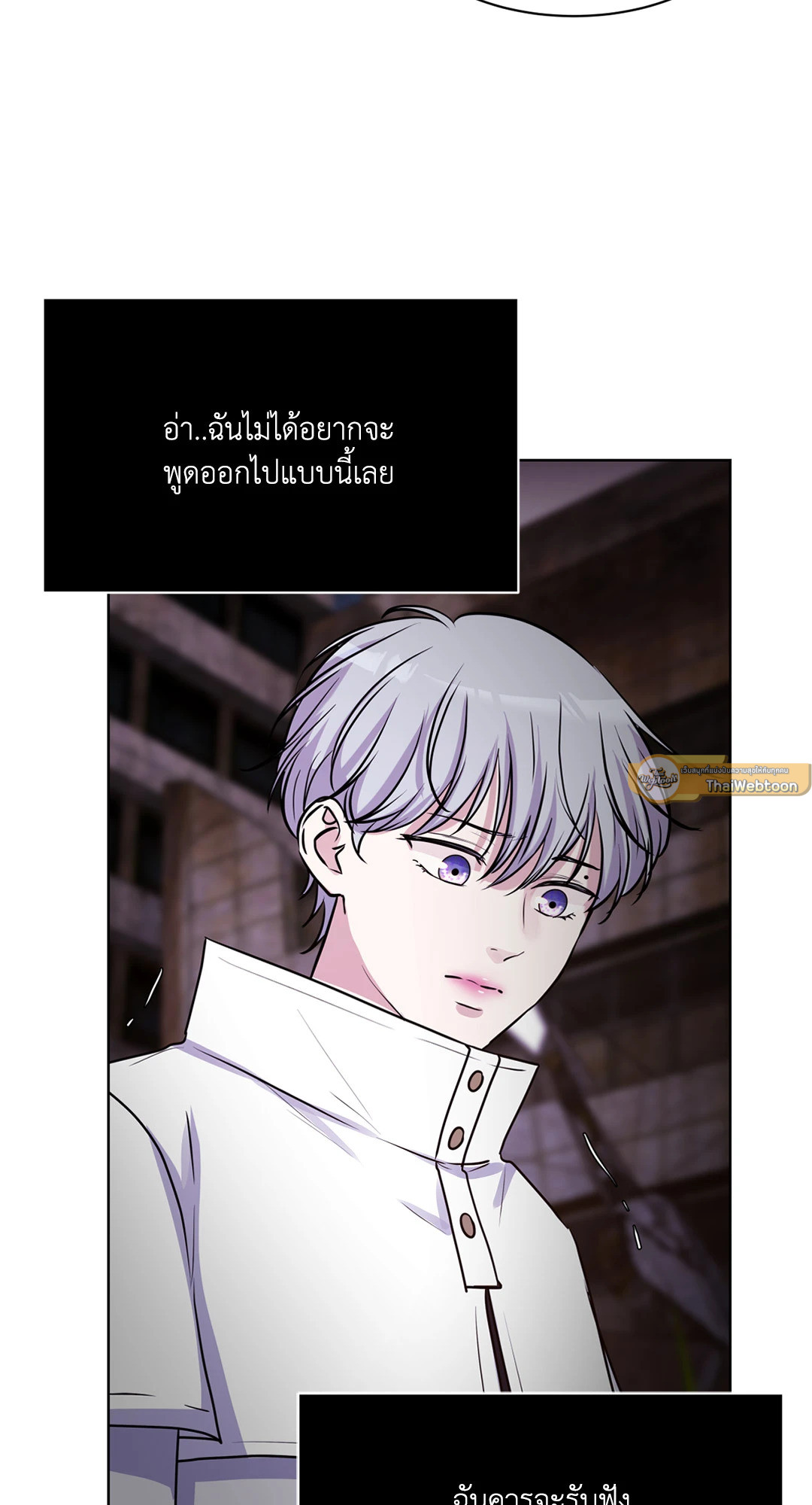 หน้า 93