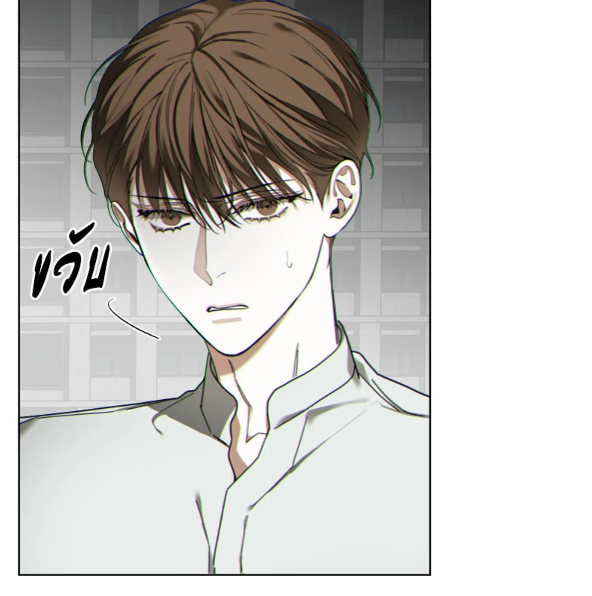หน้า 82