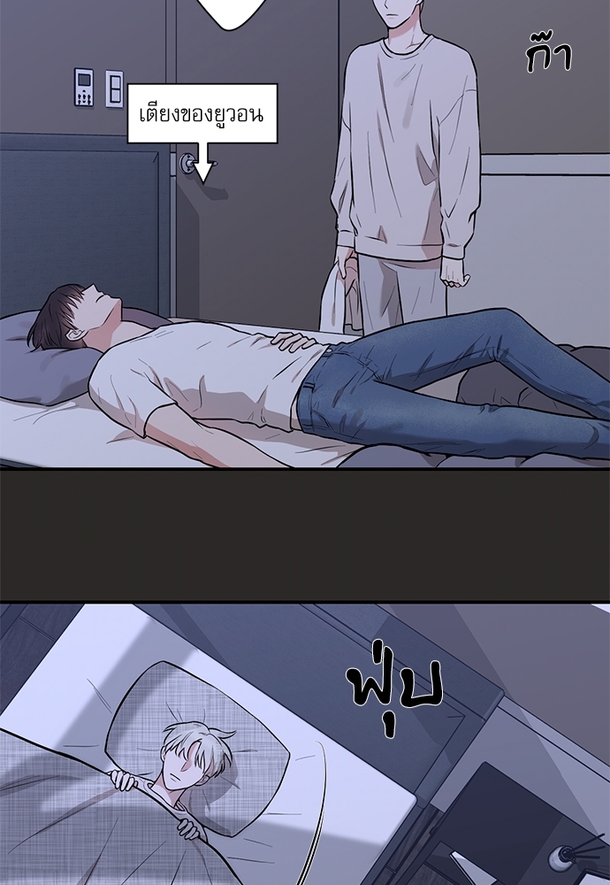 หน้า 56