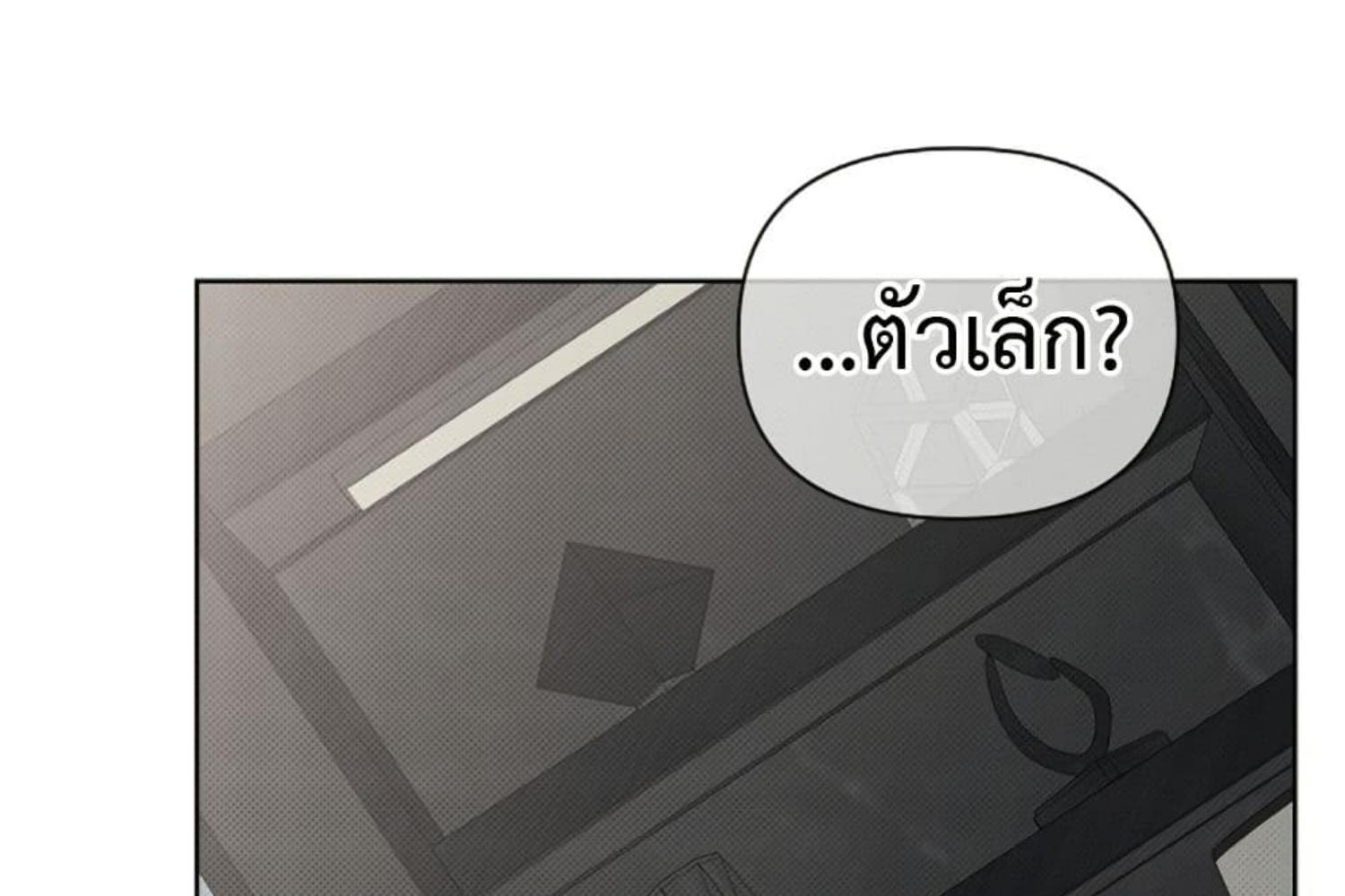 หน้า 224