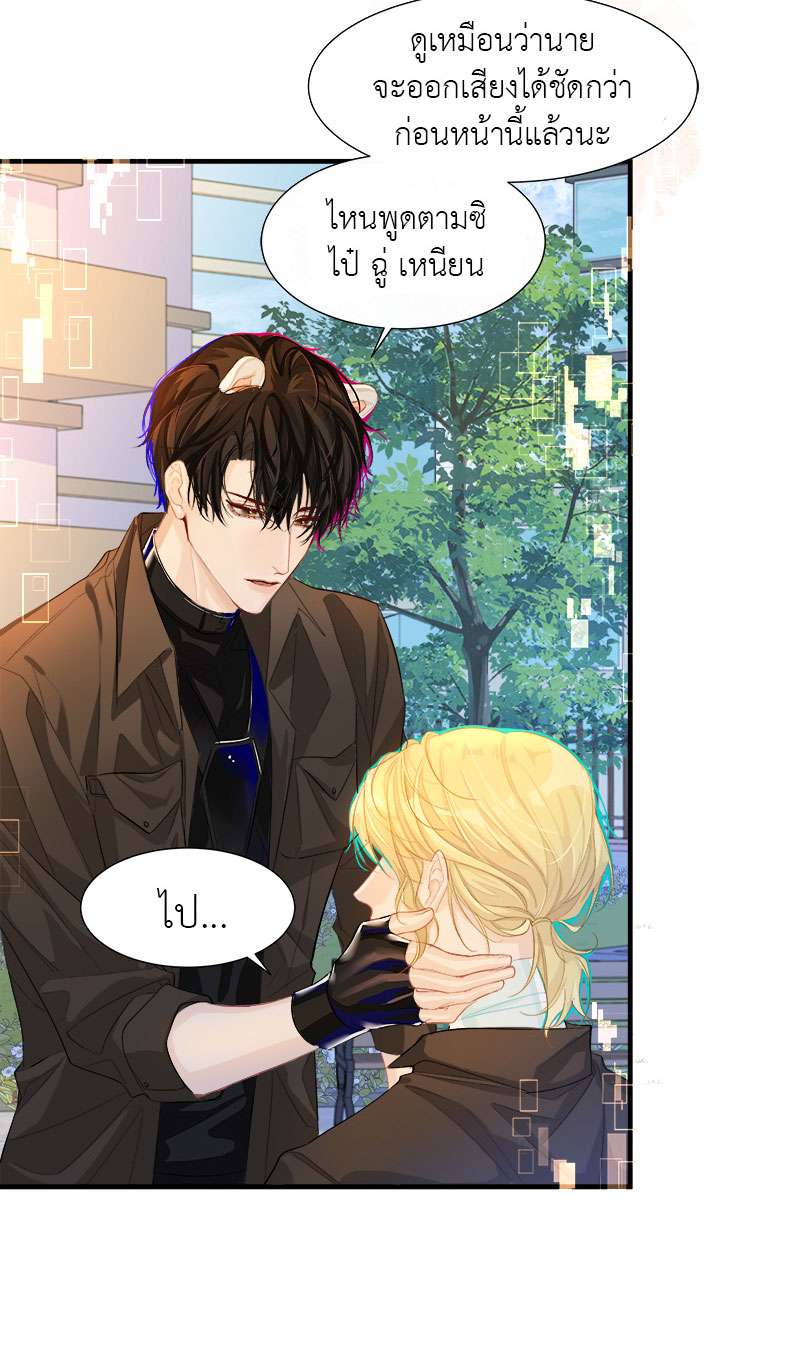 หน้า 42