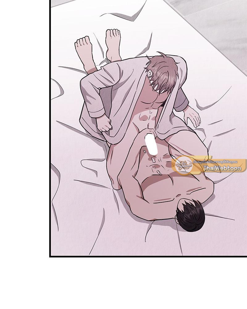 ออฟฟิศวุ่นลุ้นรัก | Office Romance ตอนที่ 30 - รูปที่ 2