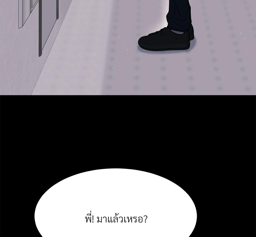 หน้า 214