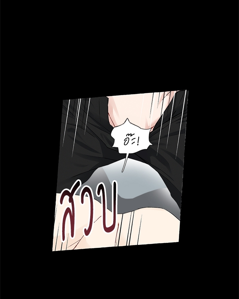 หน้า 86