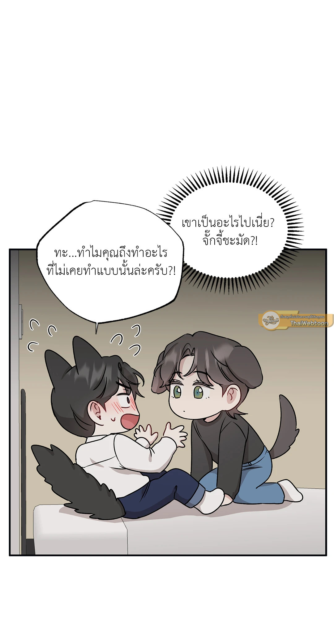 หน้า 37