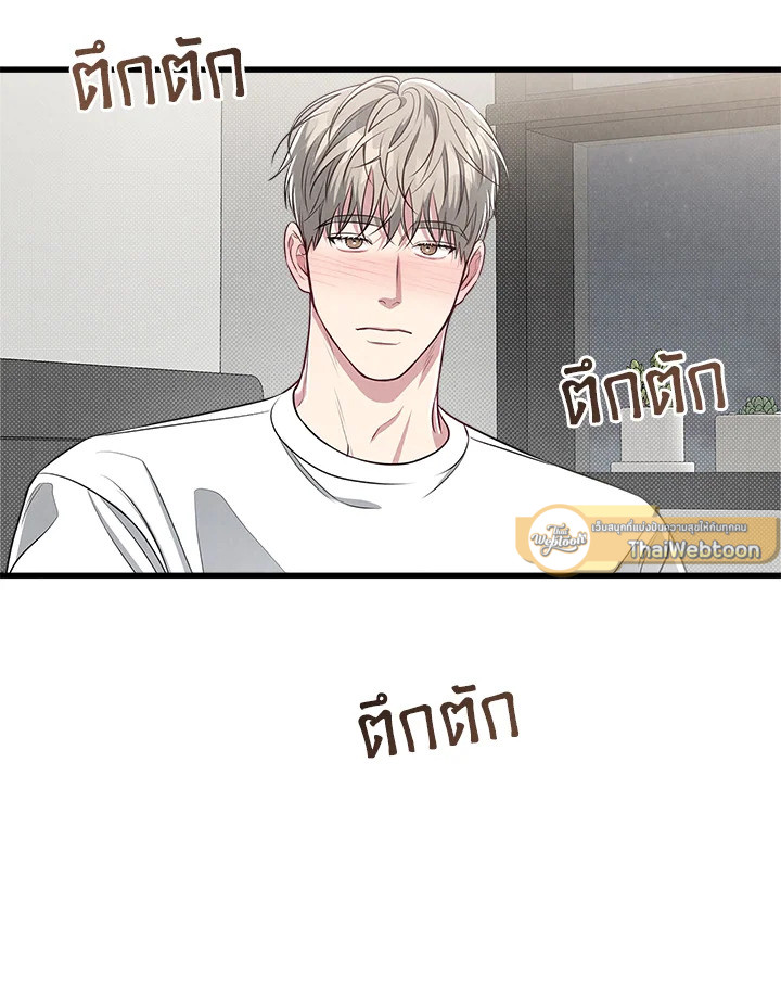 หน้า 94