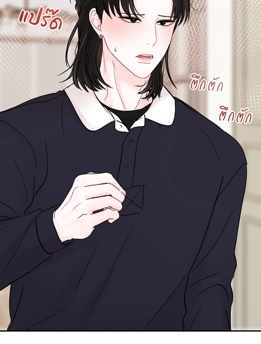 หน้า 48