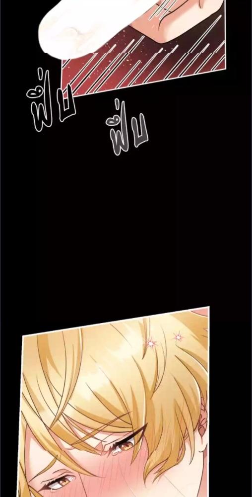 หน้า 66