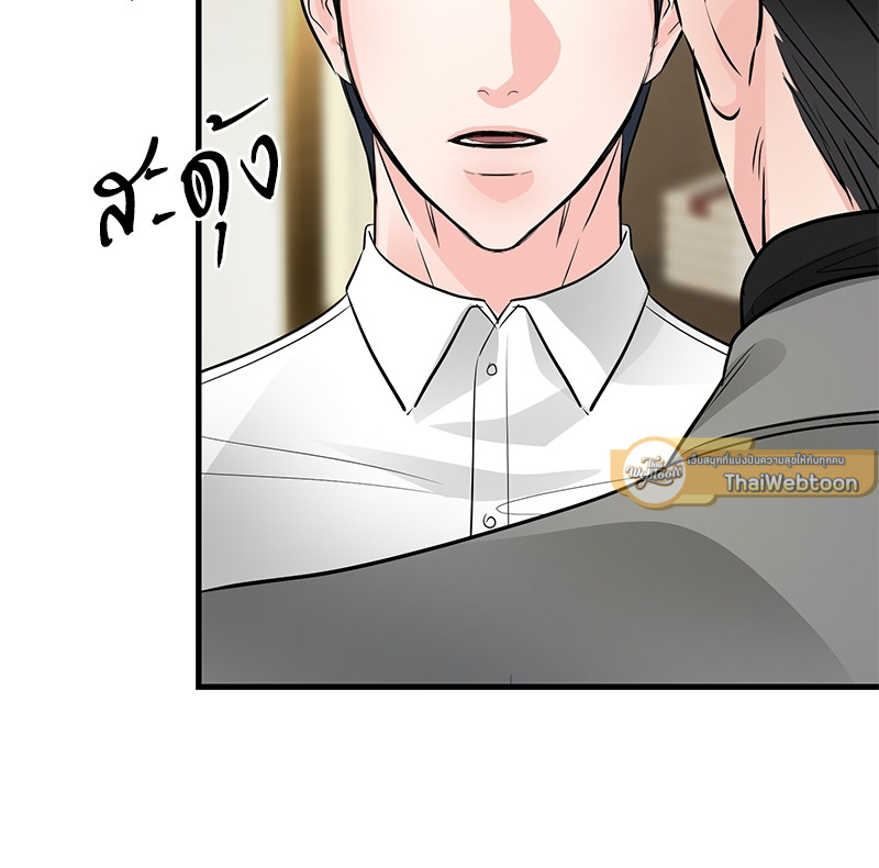 หน้า 63