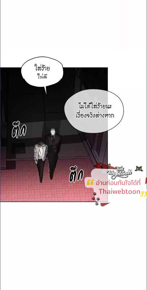 หน้า 71