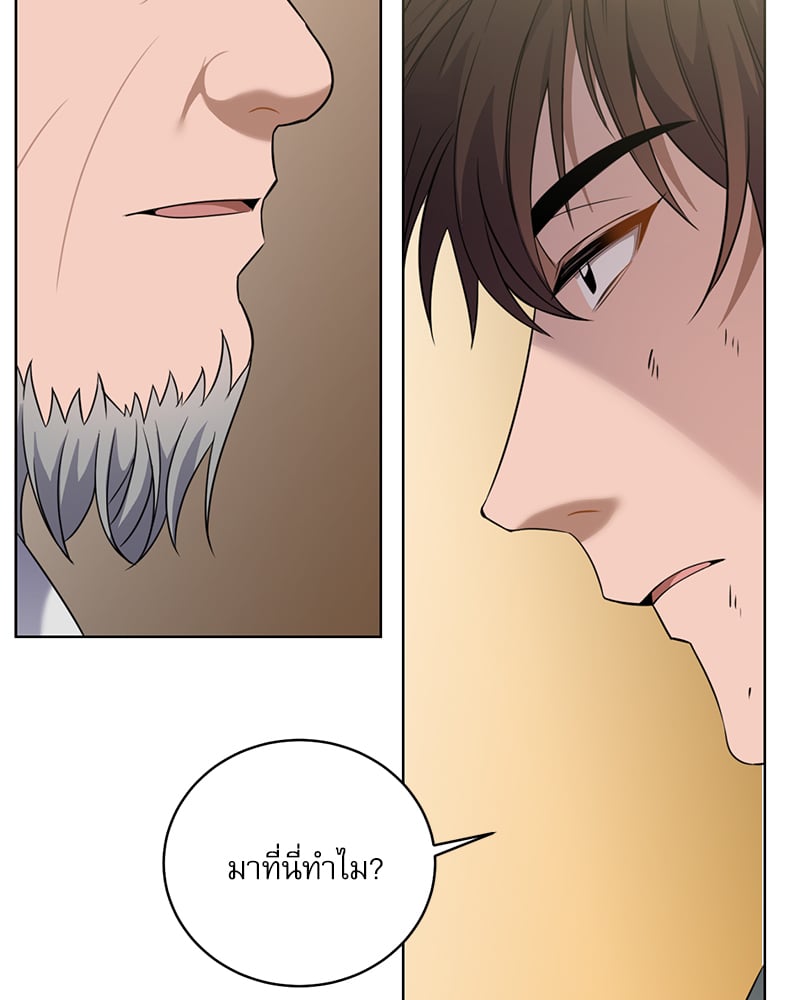 หน้า 65