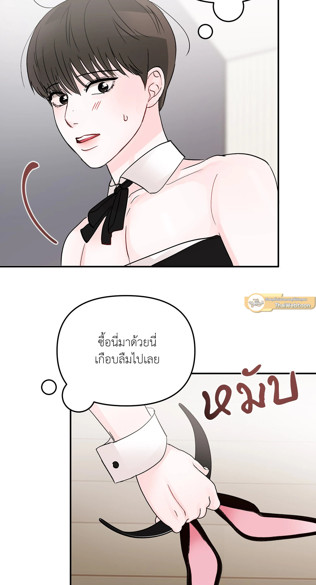 หน้า 40