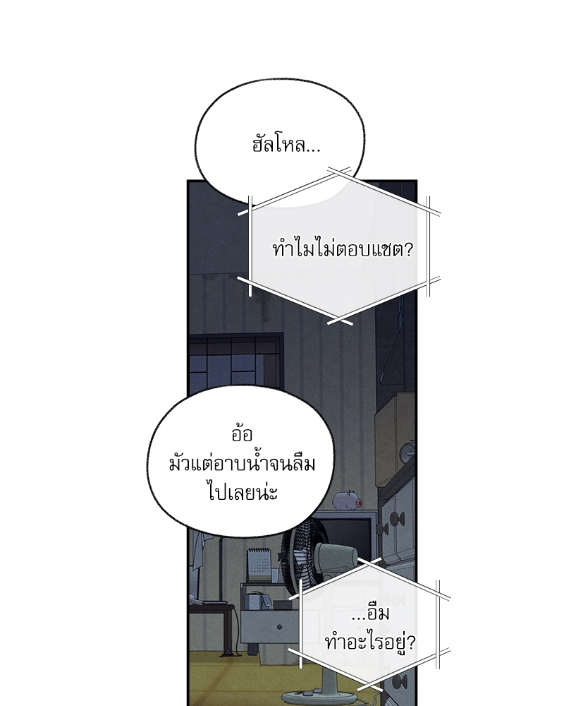 หน้า 95