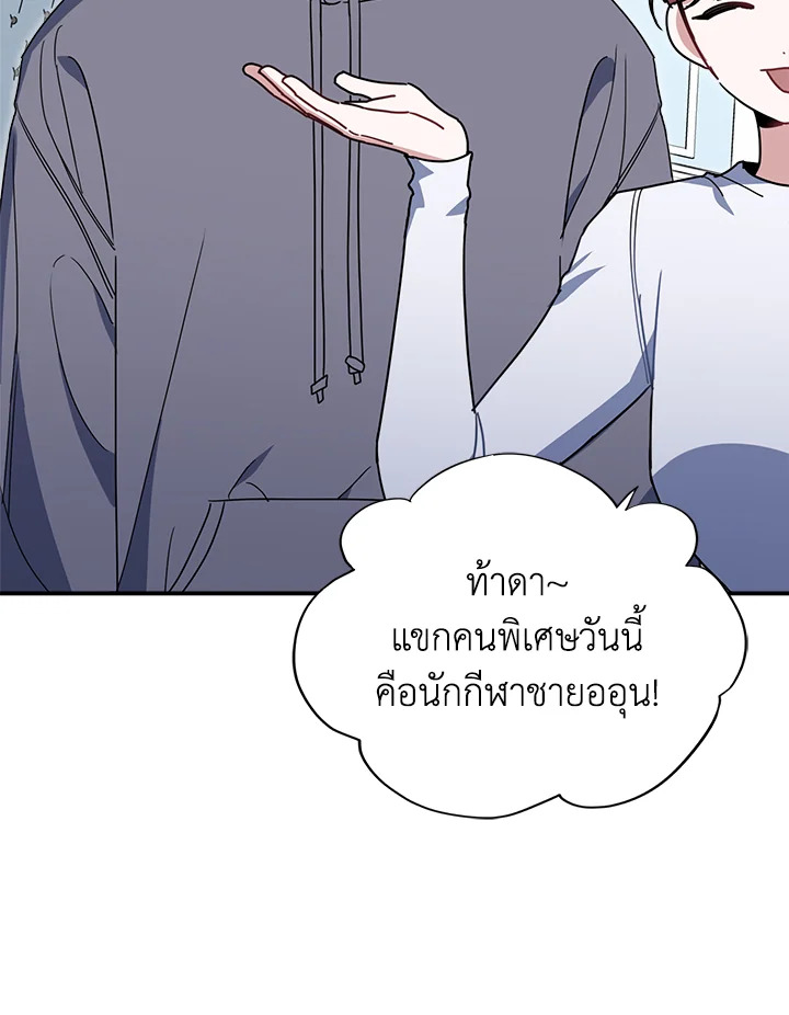 หน้า 60