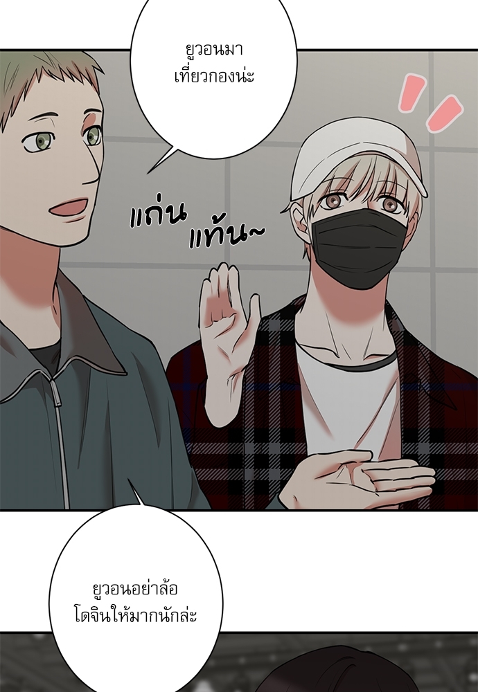 หน้า 59