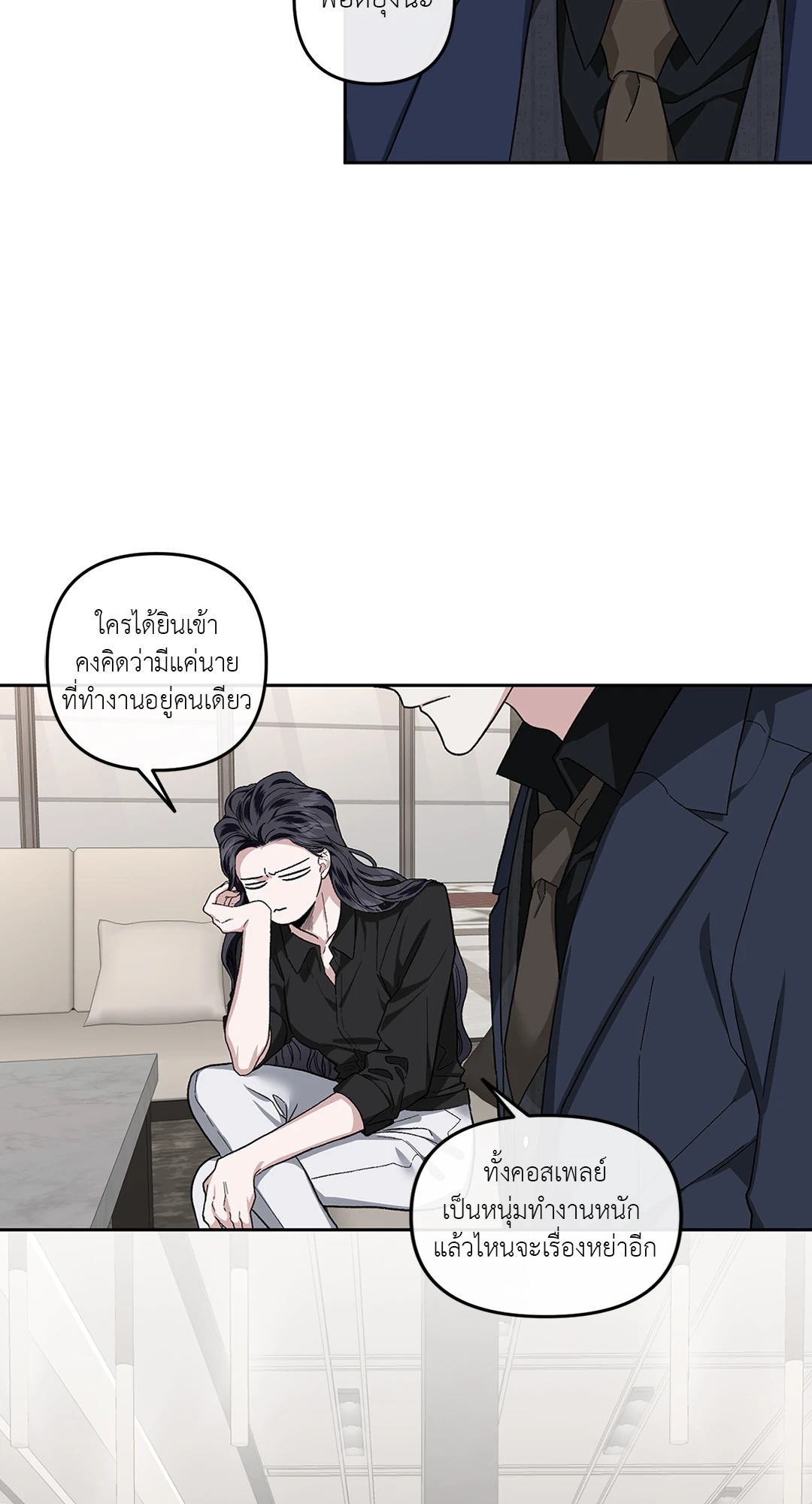 หน้า 44