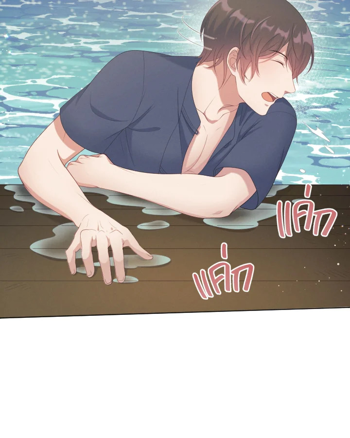 หน้า 103