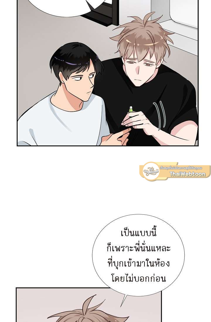 หน้า 27