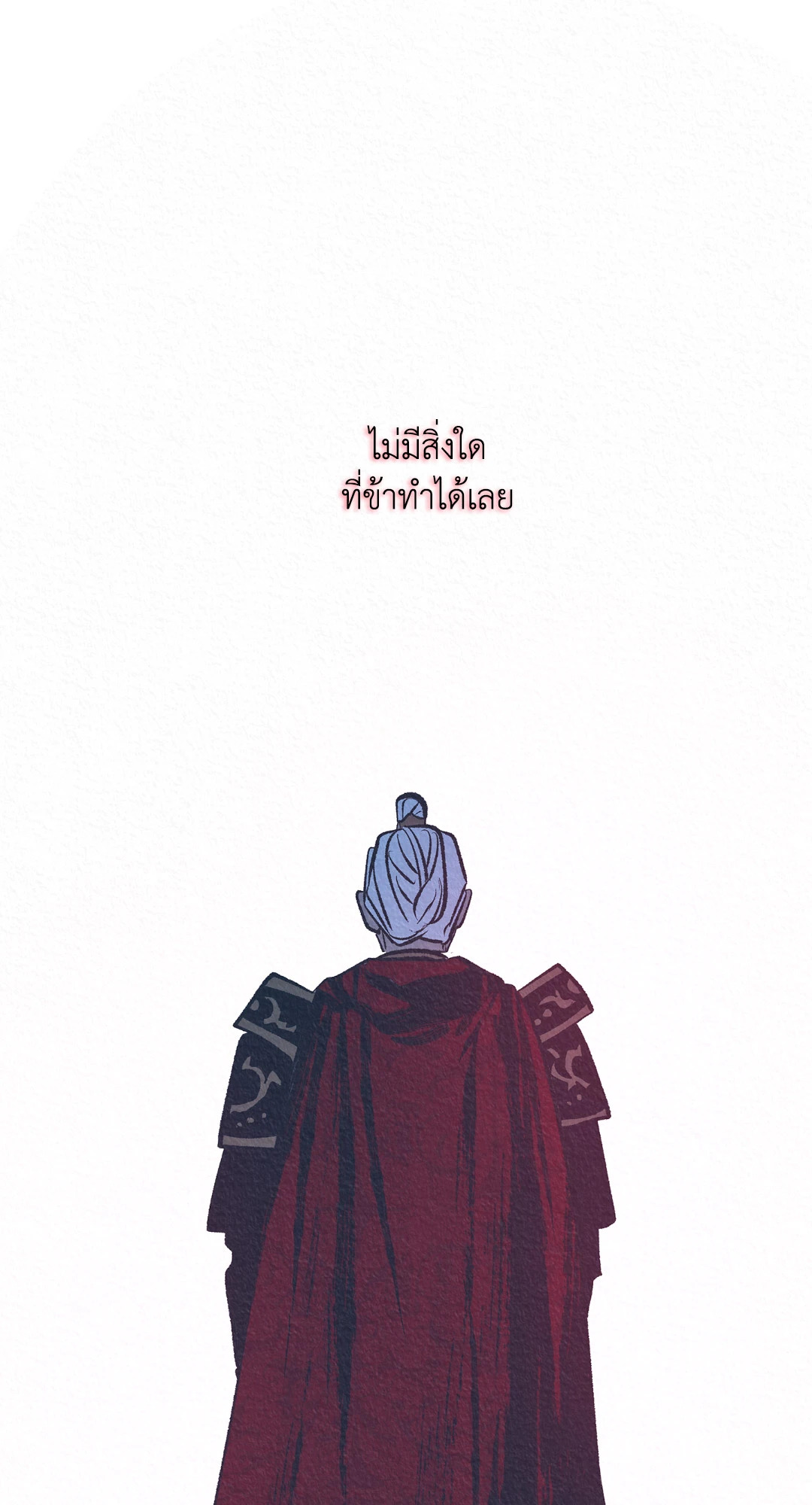 หน้า 102