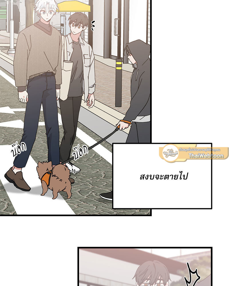 หน้า 89