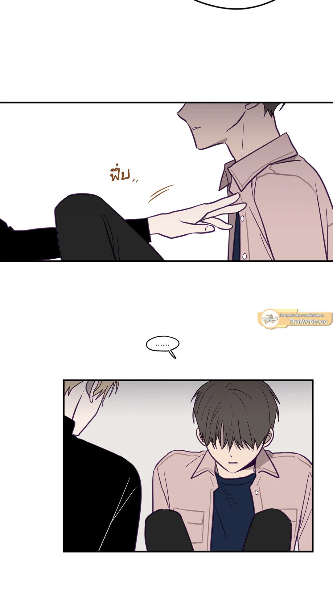 หน้า 39