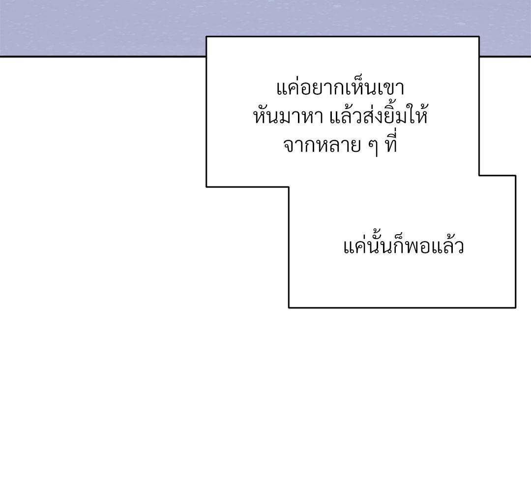 หน้า 148
