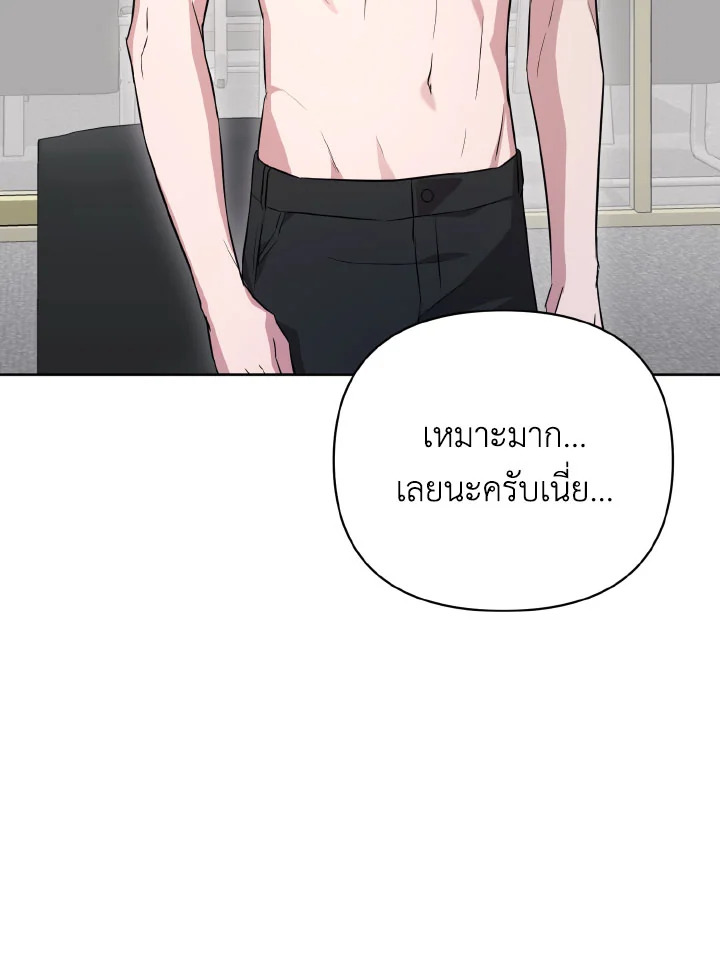 หน้า 64