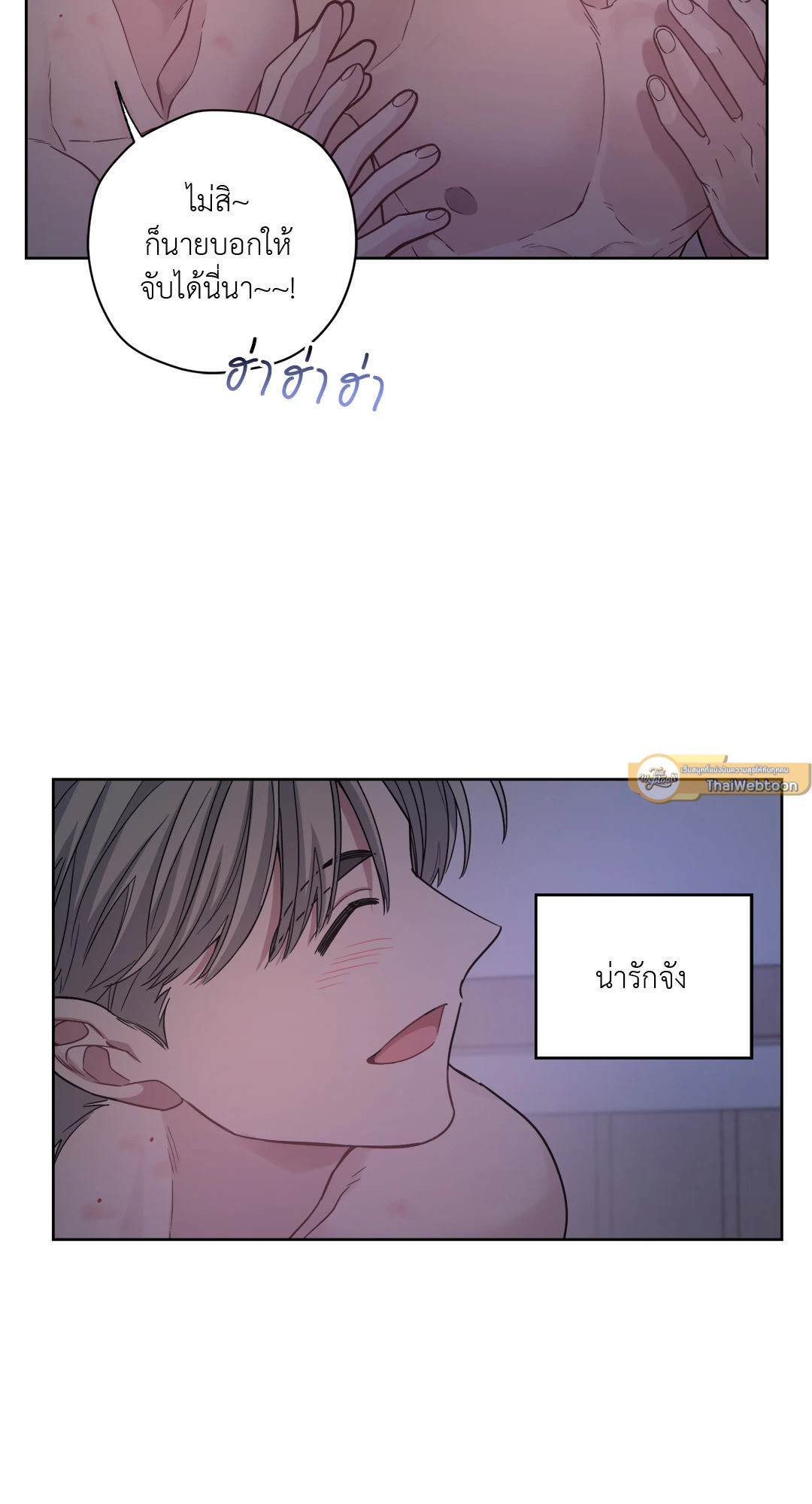 หน้า 30