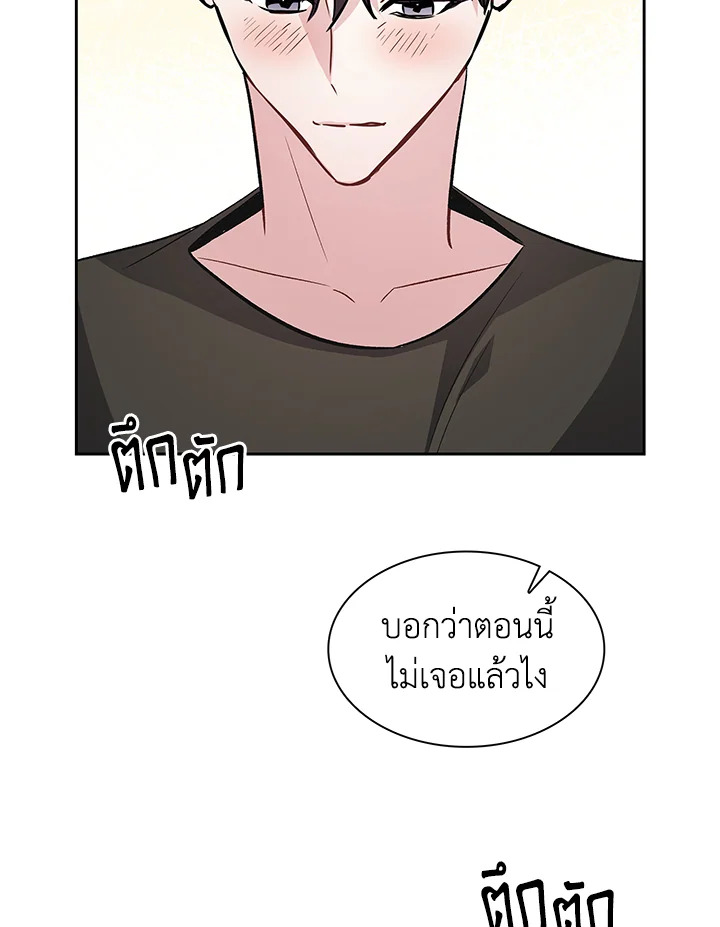 หน้า 78