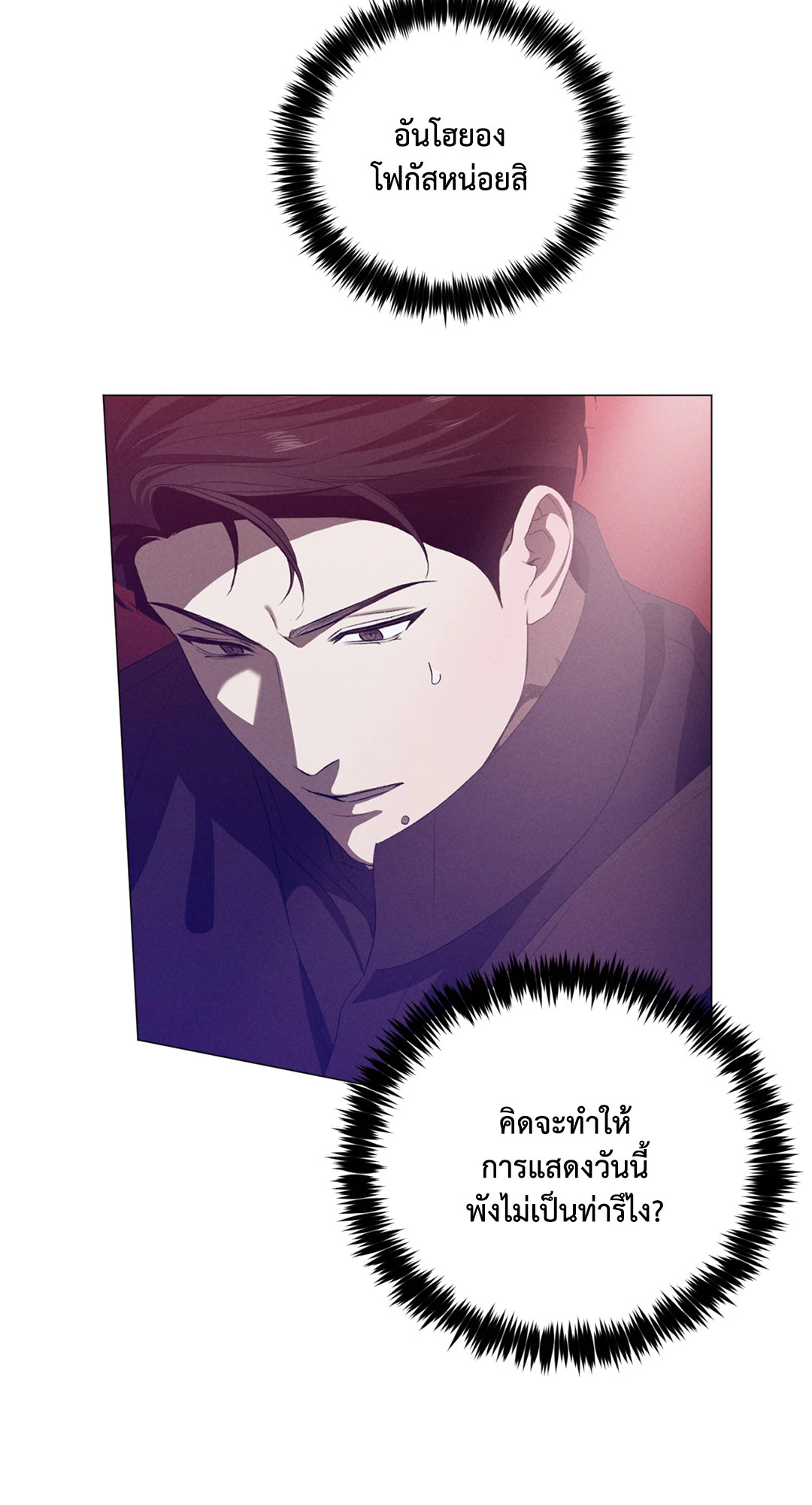 หน้า 60
