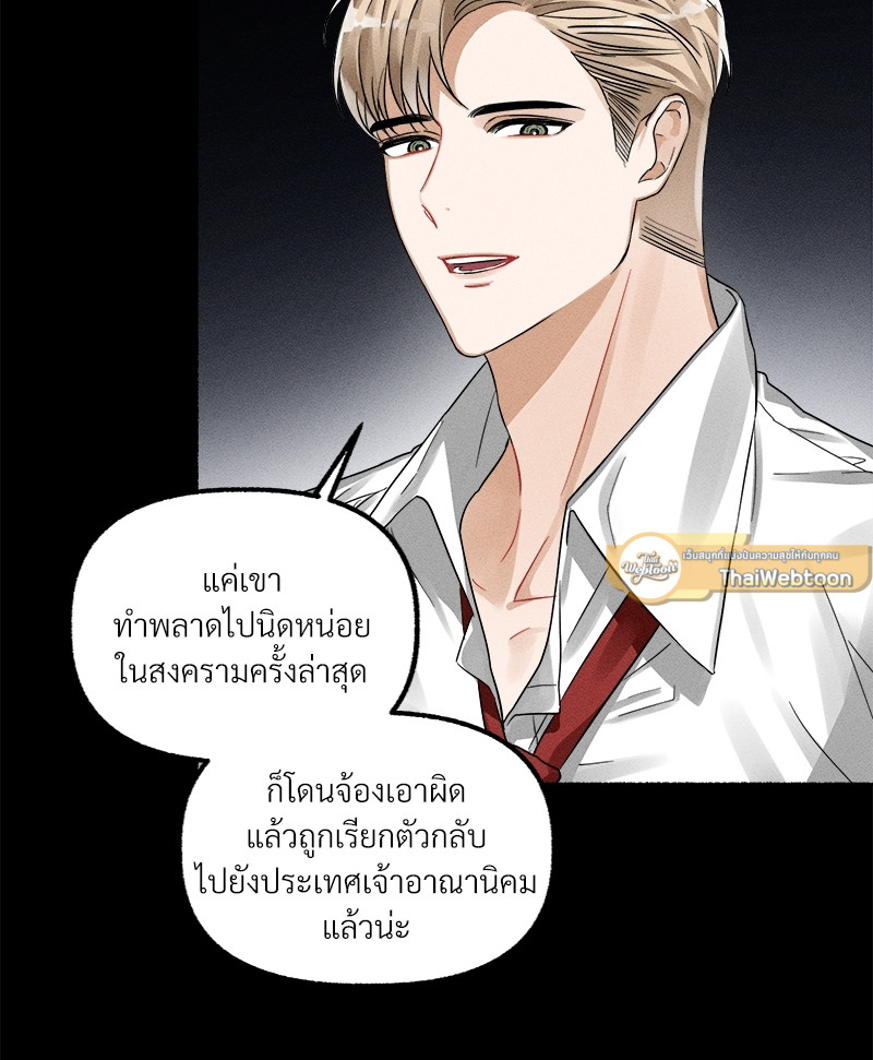 หน้า 73