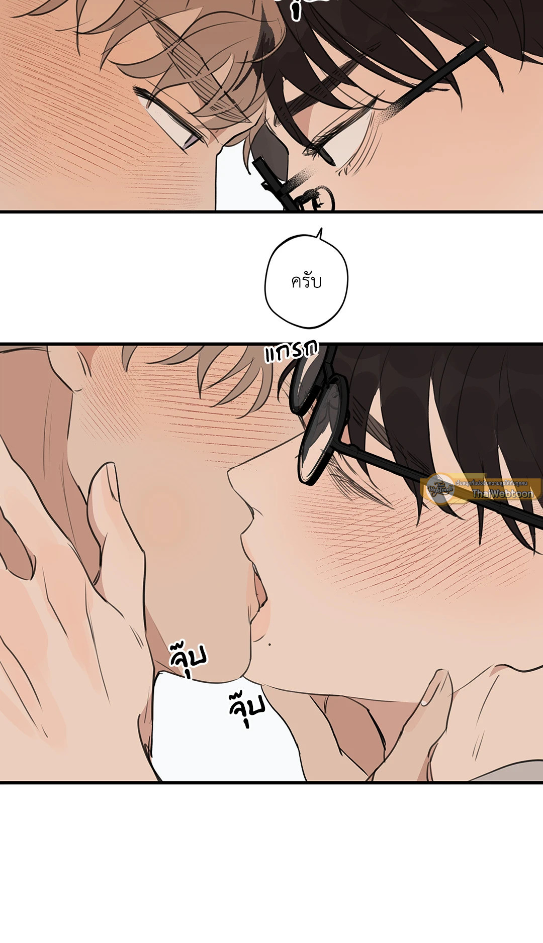 หน้า 39