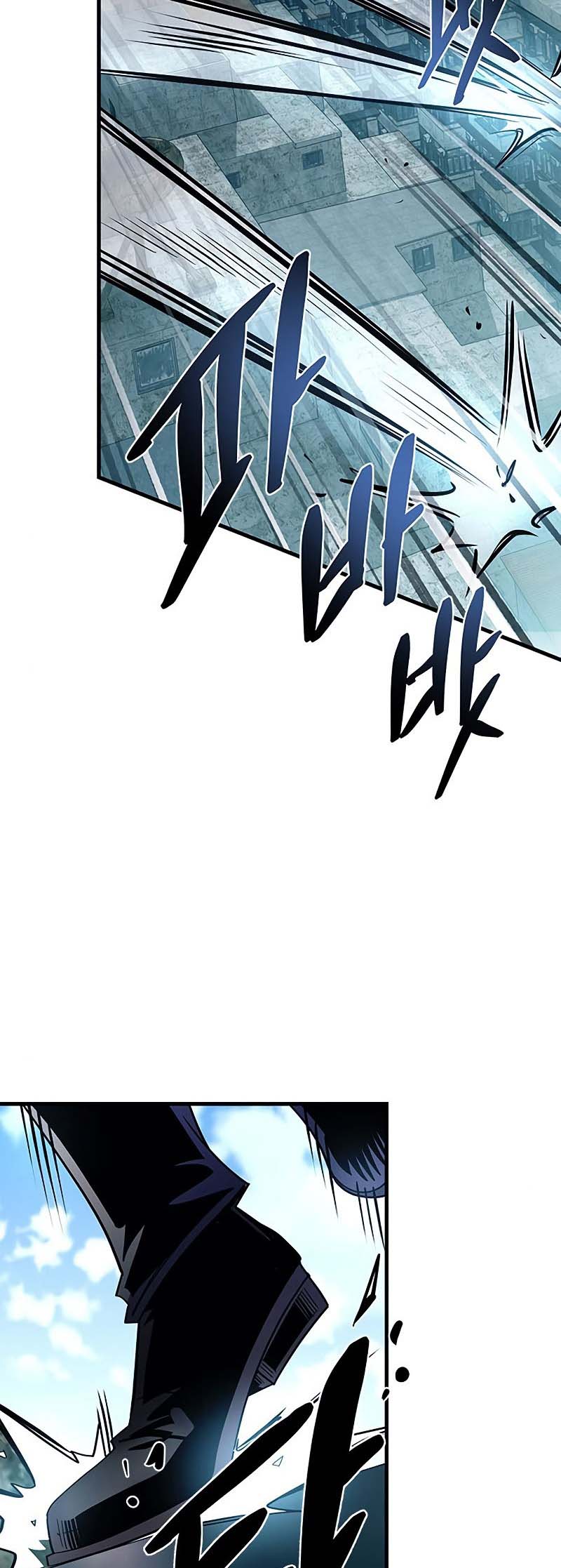 Villain to Kill ตอนที่ 122 - รูปที่ 2