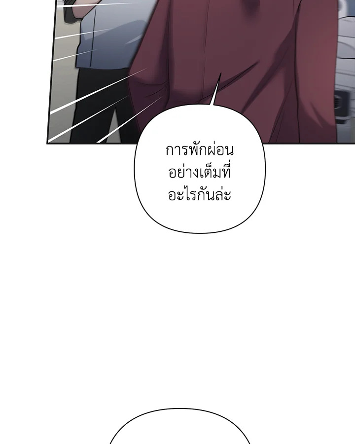หน้า 96