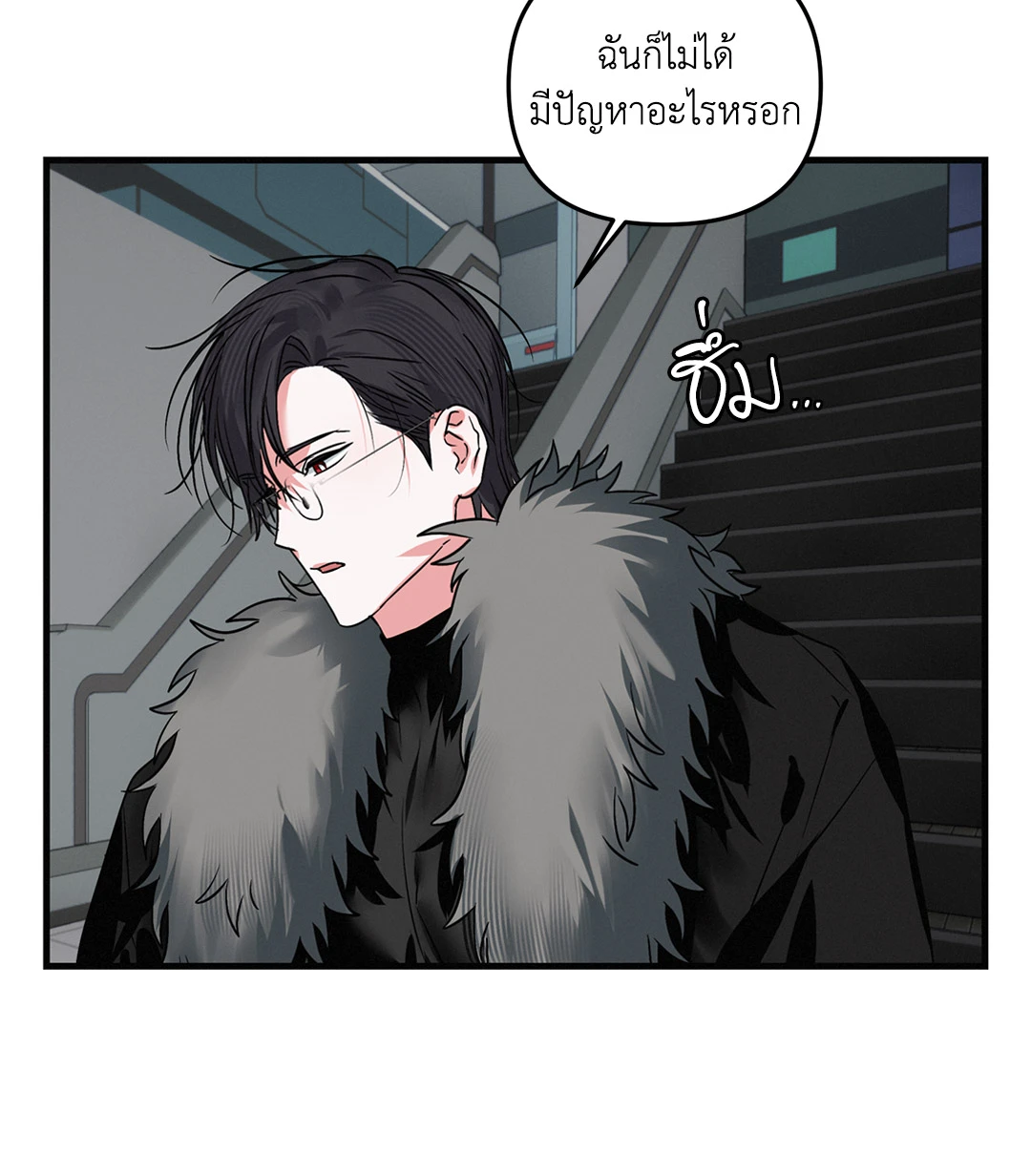 หน้า 63