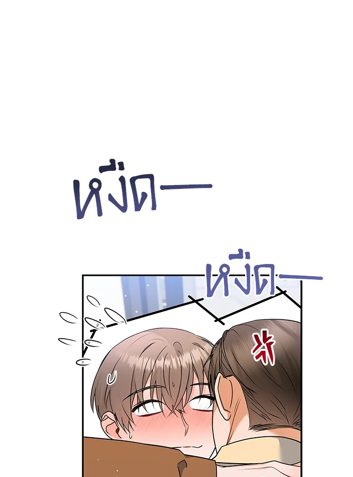 หน้า 94