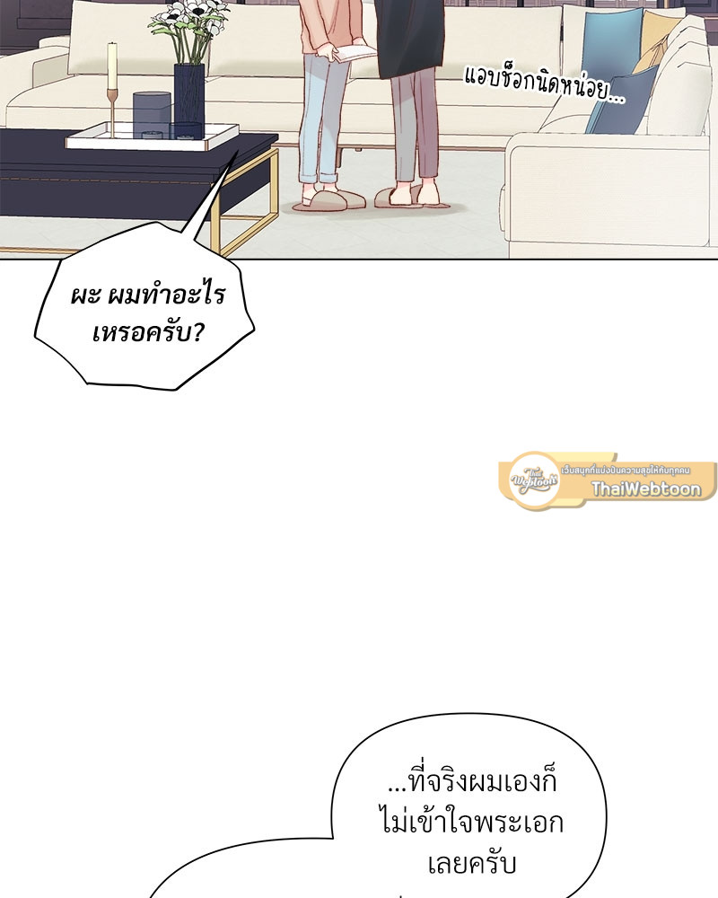หน้า 59