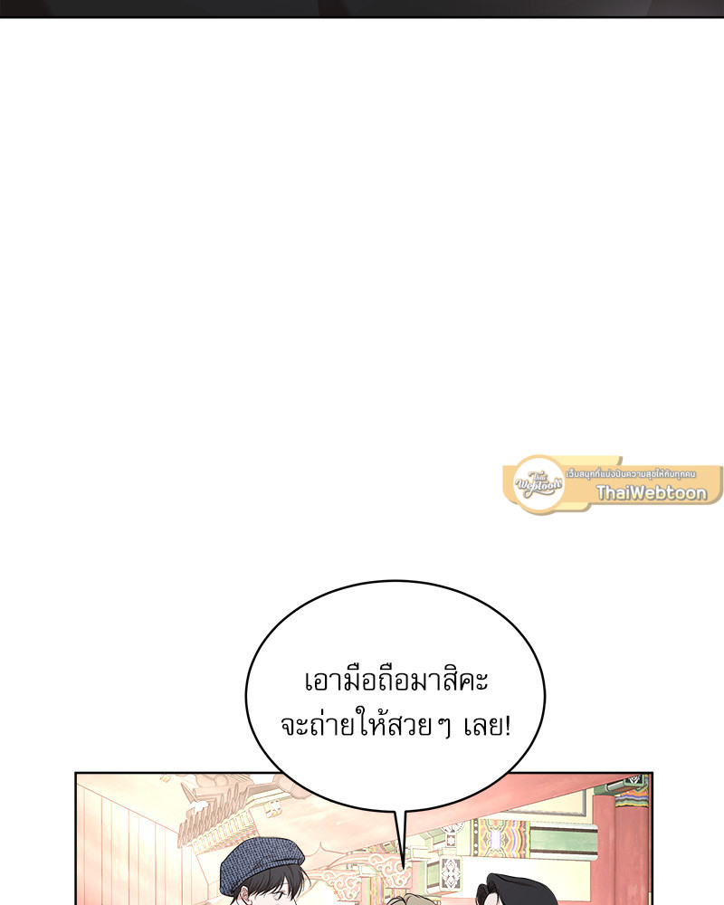หน้า 82