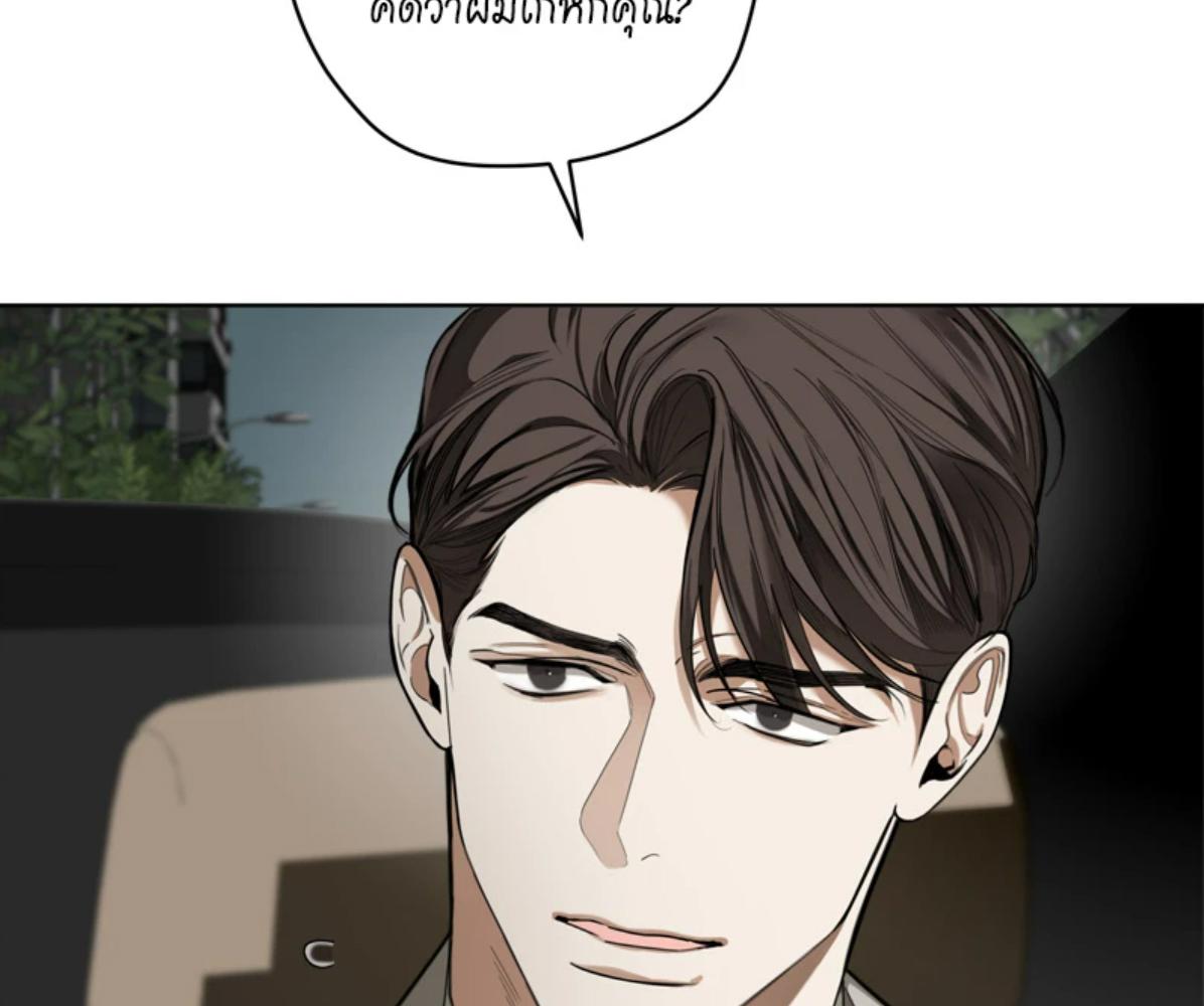 หน้า 119