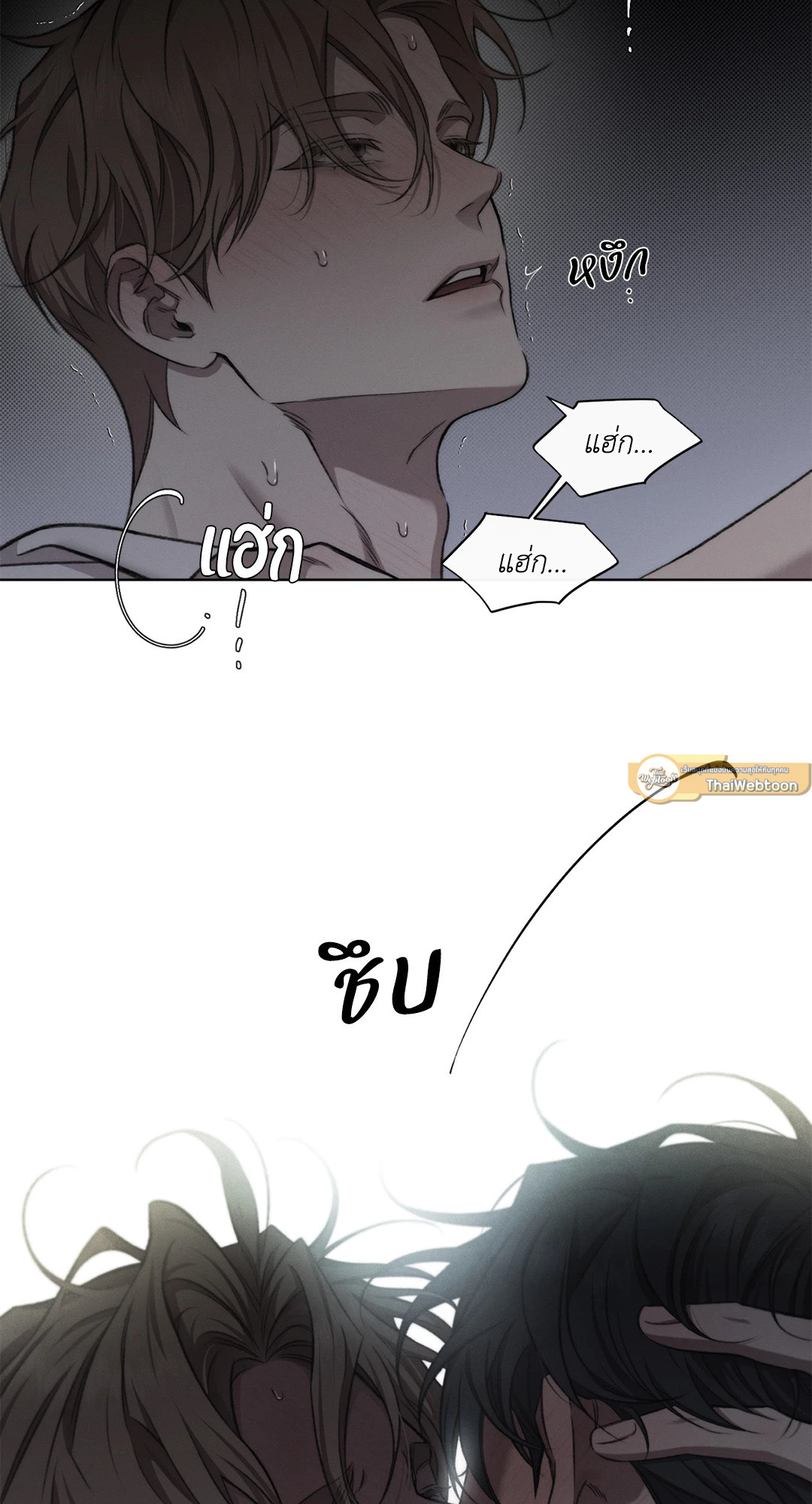 หน้า 37