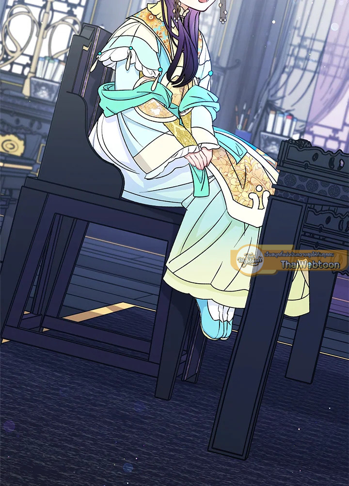 นางสนมตัวน้อยขอใช้ชีวิตเงียบๆ | The Baby Concubine Wants to Live Quietly ตอนที่ 68 - รูปที่ 2