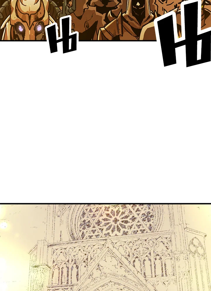 ผู้เล่นขั้นเทพจากเกมติดบั๊ก | Bug Player ตอนที่ 76 - รูปที่ 2