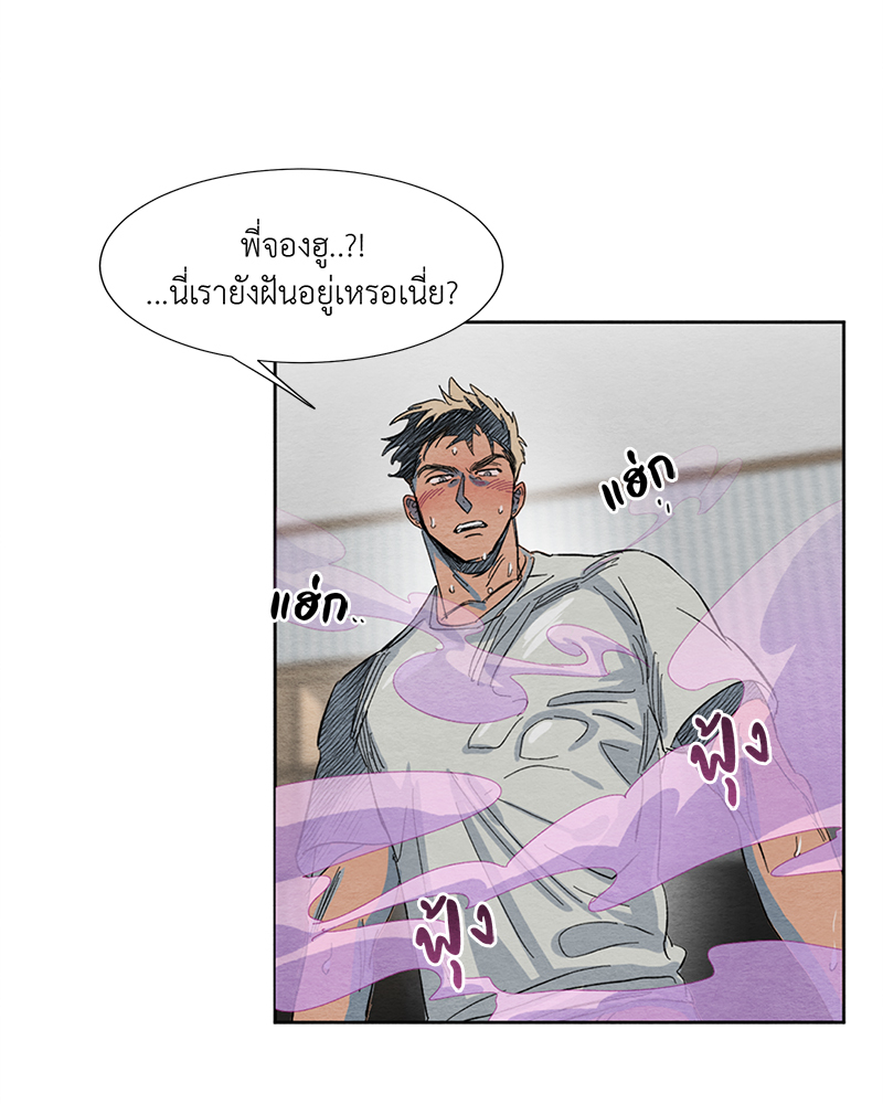 หน้า 78