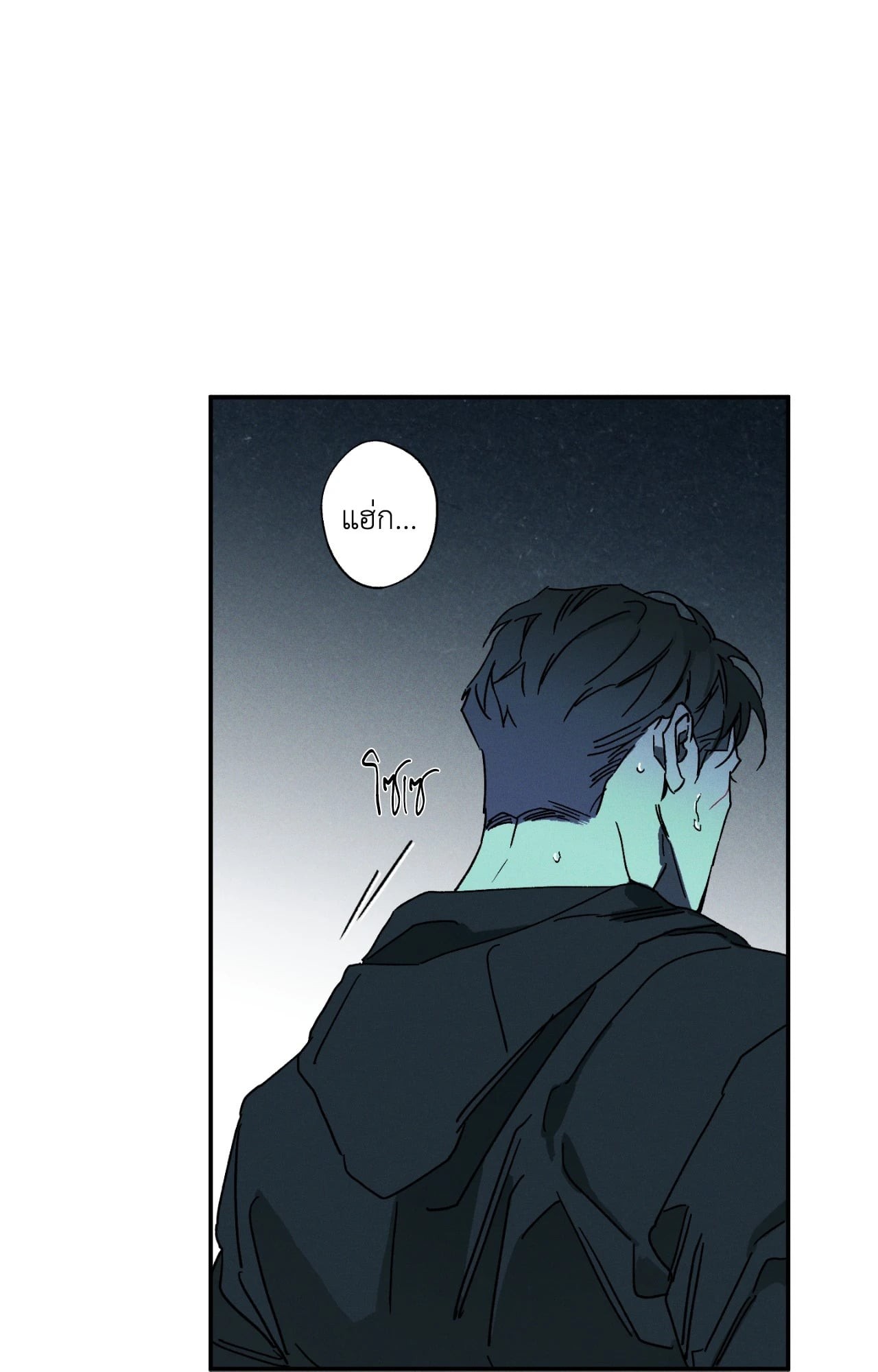 หน้า 60
