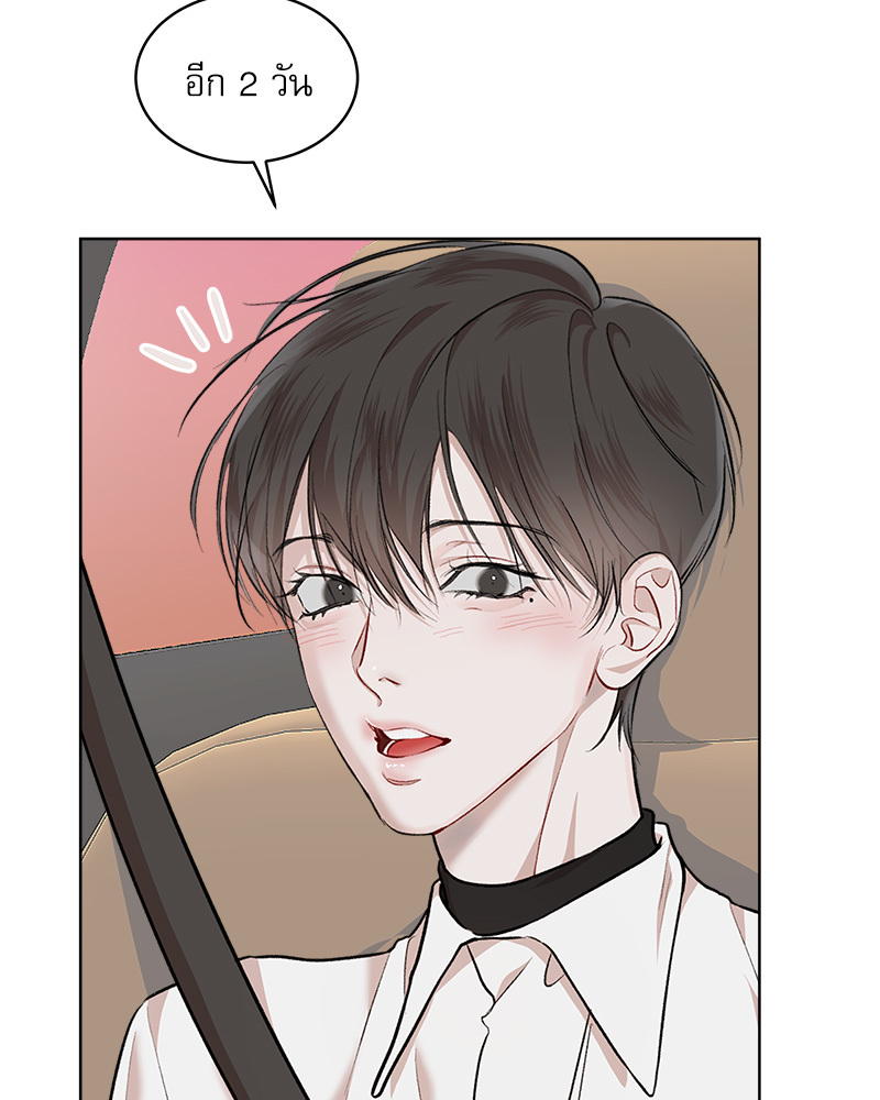 หน้า 92